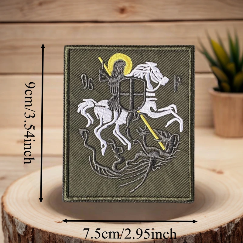Parche Caballero San Jorge militar – Bordado Velcro para brazalete - imagen 2
