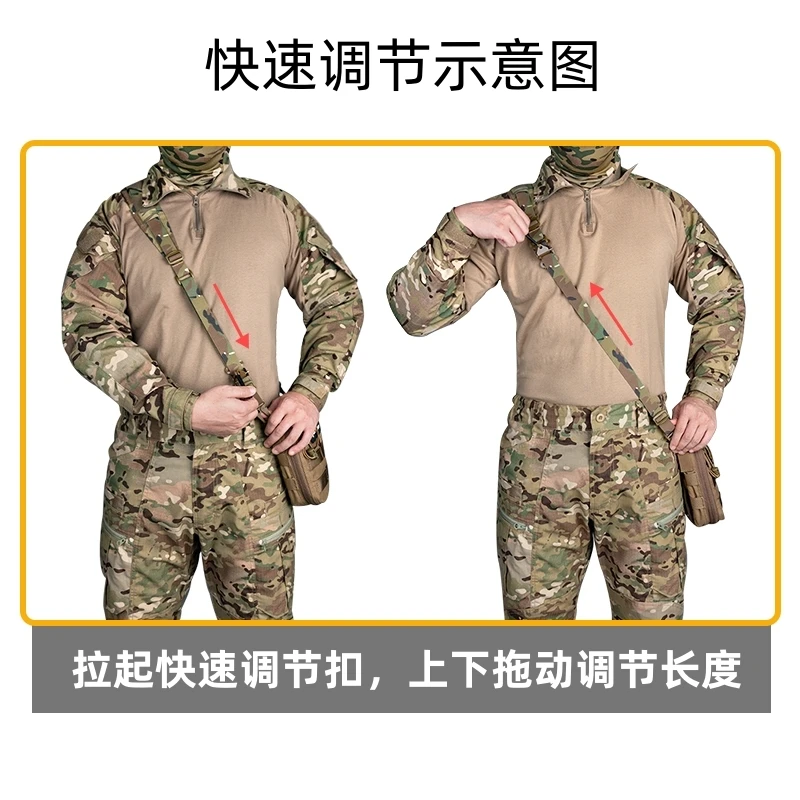 Correa de liberación rápida de ajuste rápido táctico para exteriores, cuerda cruzada de camuflaje de punto simple y doble - imagen 4