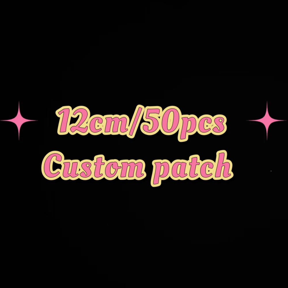 12cm 50pcs