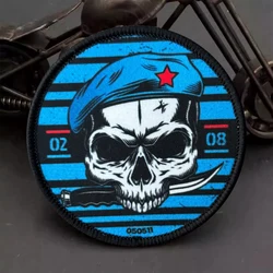 VDV parche táctico militar de esqueleto y oso con velcro