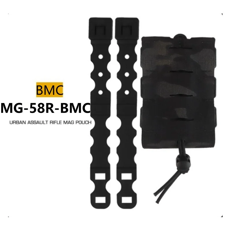MG-58R-BMC