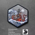 hook patch  26