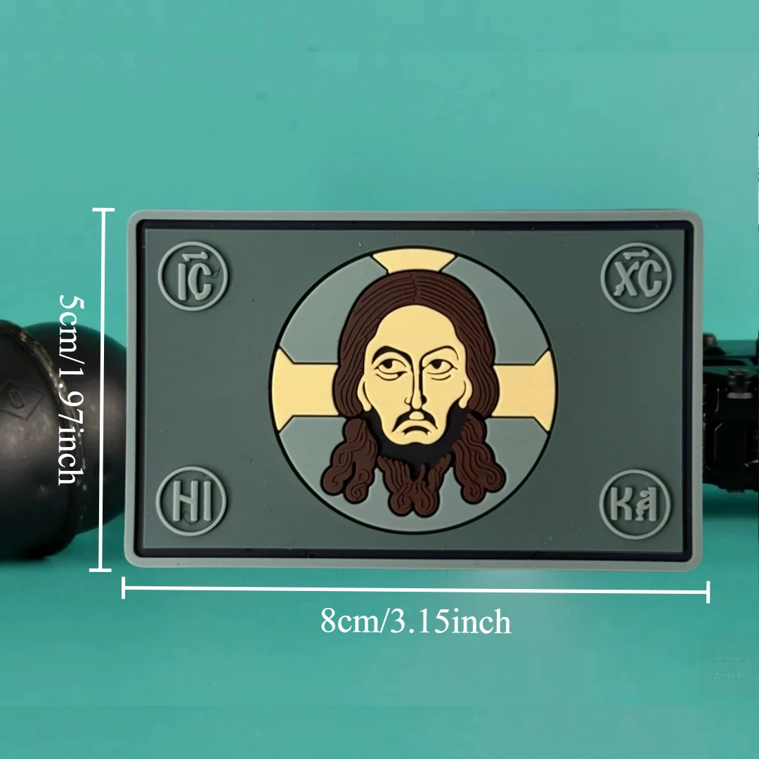 Parche de Jesús, insignia de moral táctica, parches de gancho y bucle de PVC, brazalete del ejército militar, pegatina para mochila - imagen 2