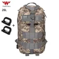26L ACU