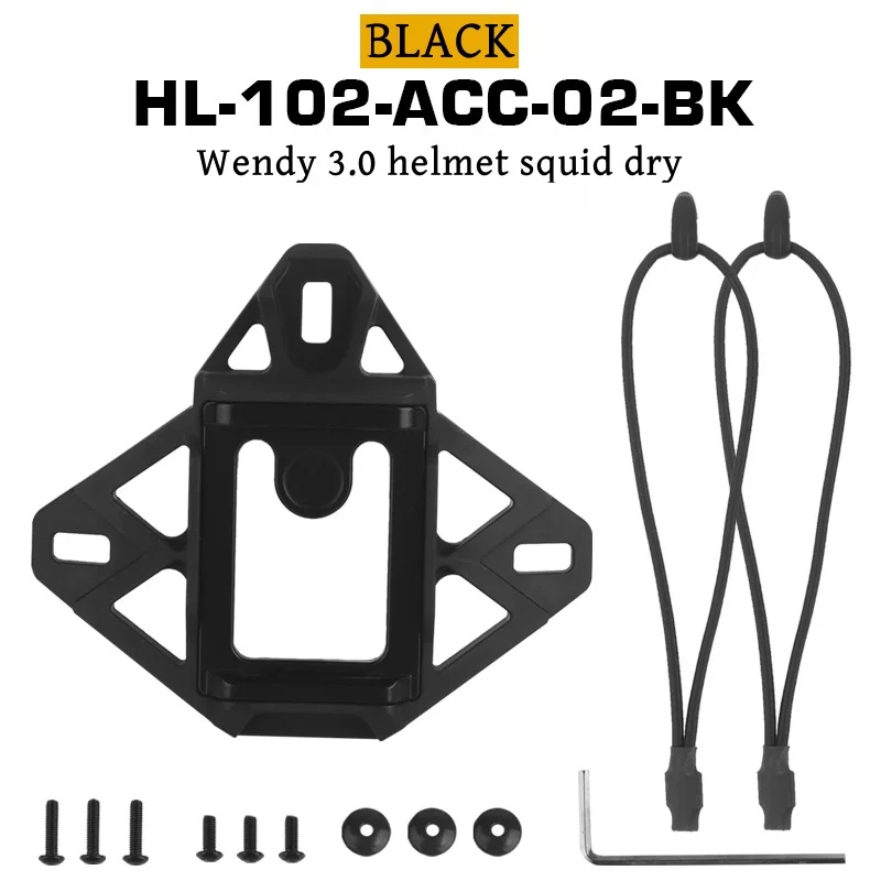 HL-102-ACC-02-BK