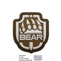 PVC patch 5