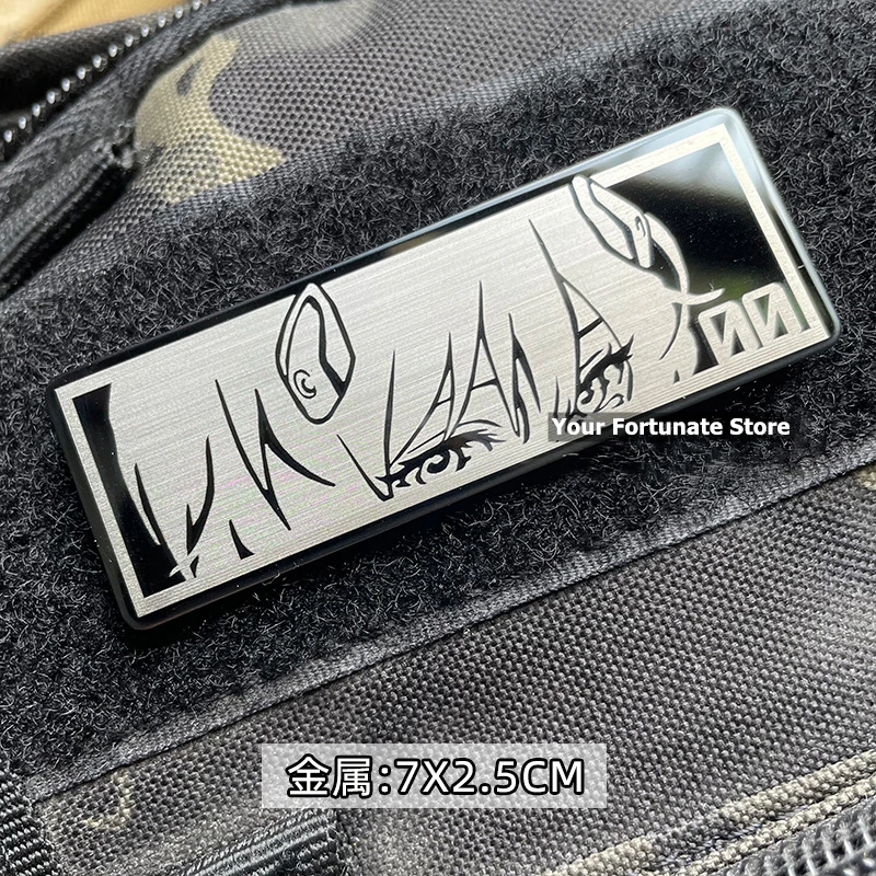 Parches de Metal de Anime de dibujos animados japoneses, tira de insignia táctica, media cara, Ojos de Guerrero para ropa, chaleco, chaqueta, apliques de bricolaje con gancho - imagen 5