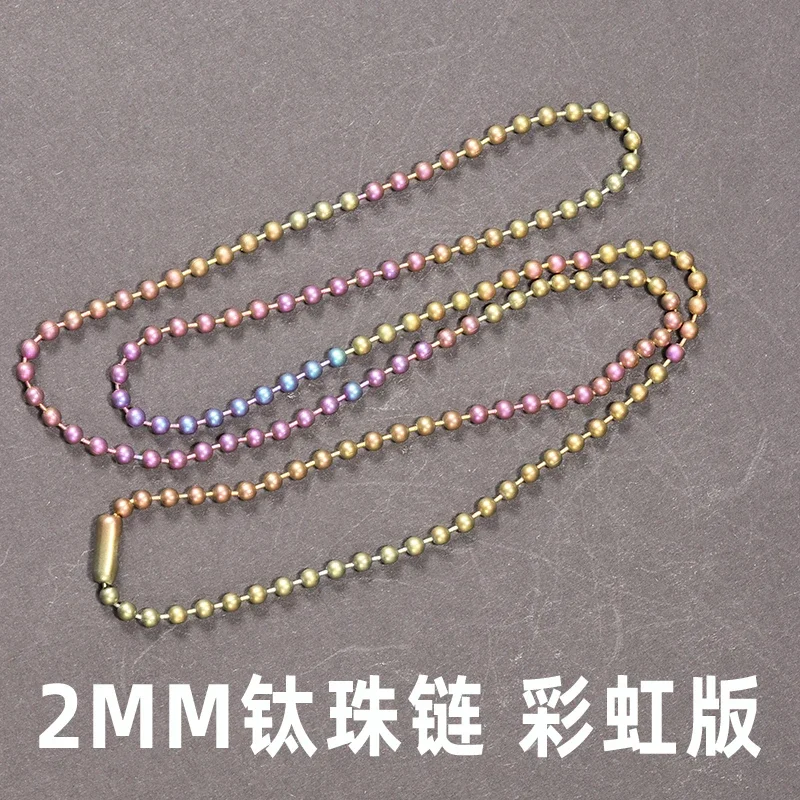 2MM colorful
