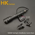 BK M600B Set