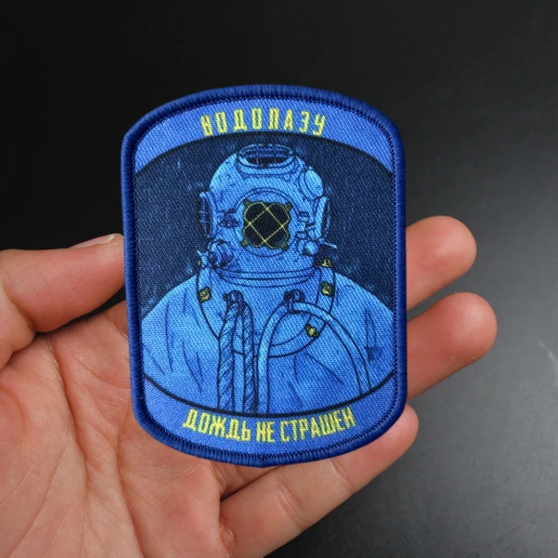Parche de buceo, insignia de moral táctica, brazalete impreso, parches militares con gancho y bucle, pegatina para mochila para ropa - imagen 2