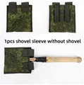 1pcs Shovel sleeve