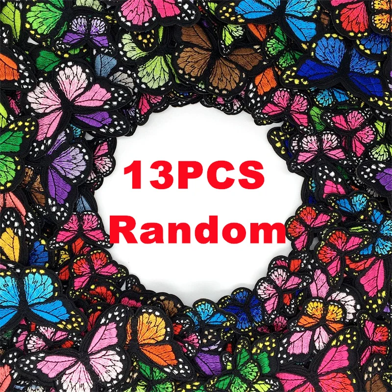 13PCS Random