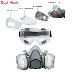 Máscara antipolvo 6200 con filtros 5N11 y gafas de seguridad