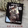 KEKAILU