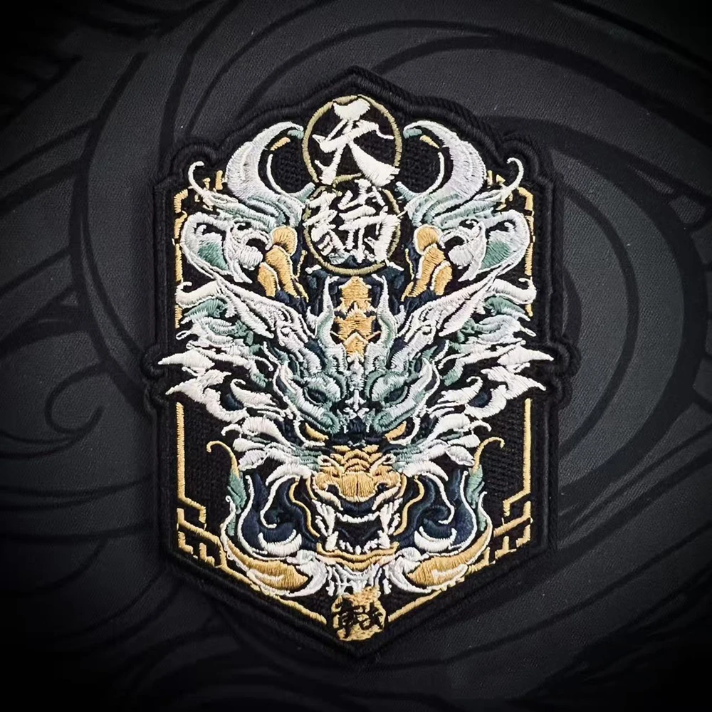 La bestia celestial auspiciosa supprime unminous Seiko parche bordado puerta Dios táctico estilo de marea nacional brazalete DIY para bolsa - imagen 4