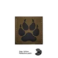 Reflective patch 8