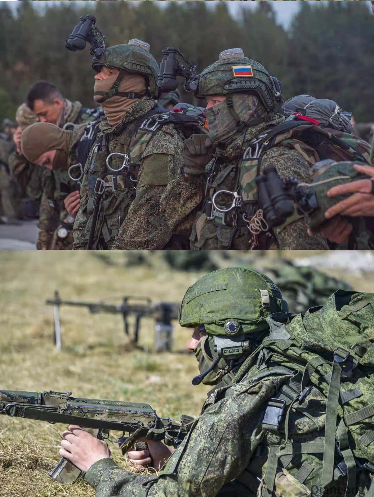 Russian EMR Little Green Man VKBO Durable al aire libre transpirable entrenamiento montañismo deportes extremos conjunto