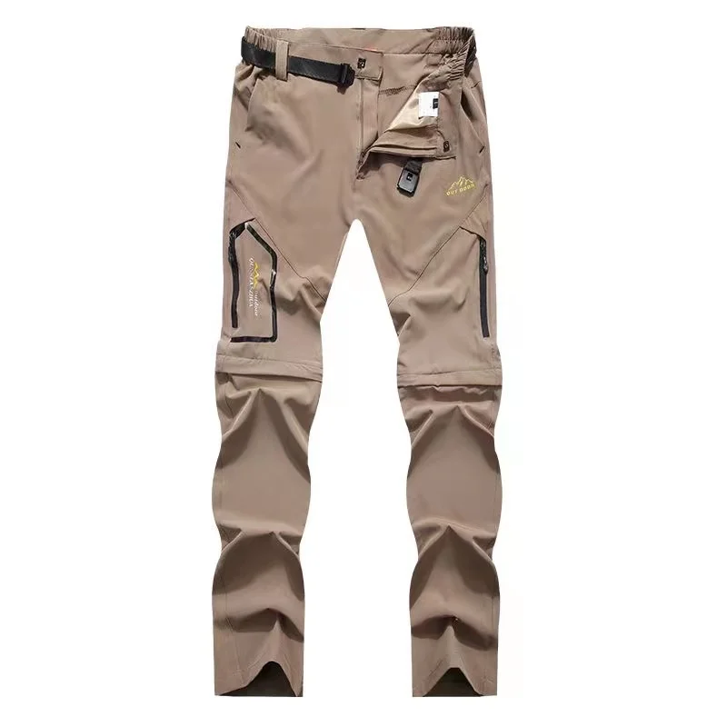 Khaki Detachable