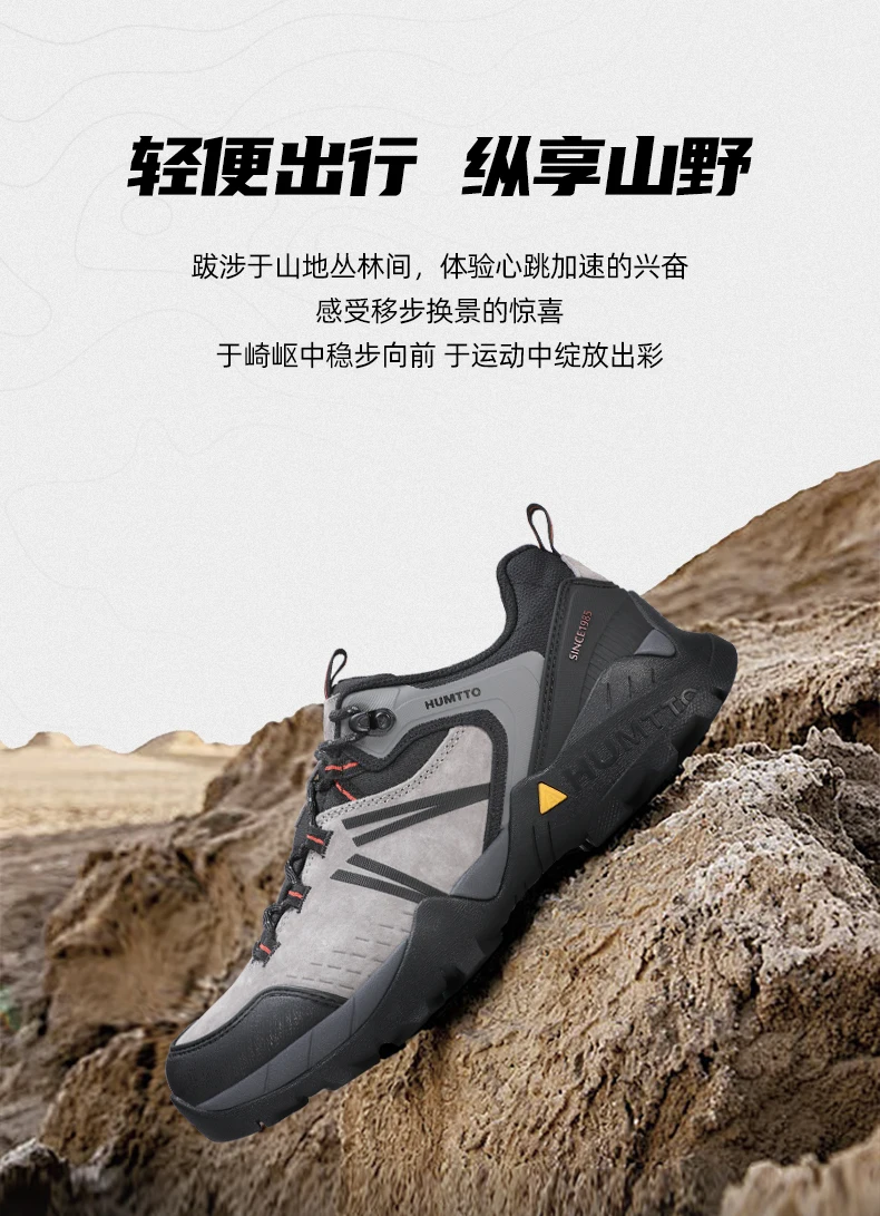HUMTTO zapatos de senderismo al aire libre para hombre, deportes de invierno, zapatos de caza impermeables, botas tácticas de escalada, zapatos de trekking de cuero para mujer - imagen 4