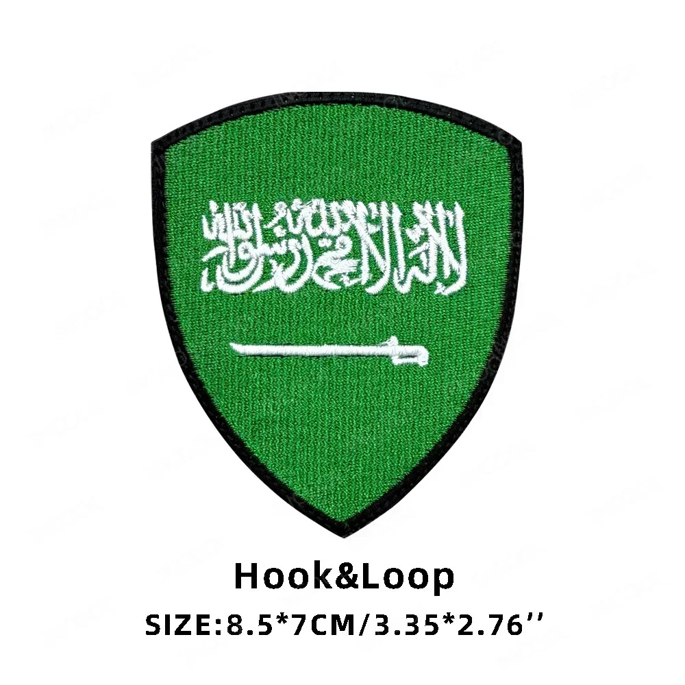Saudi Arabia Flag
