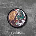 hook patch  13