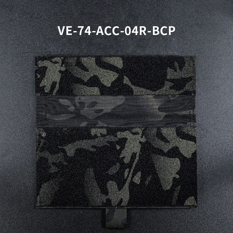 VE-74-ACC-04-BCP