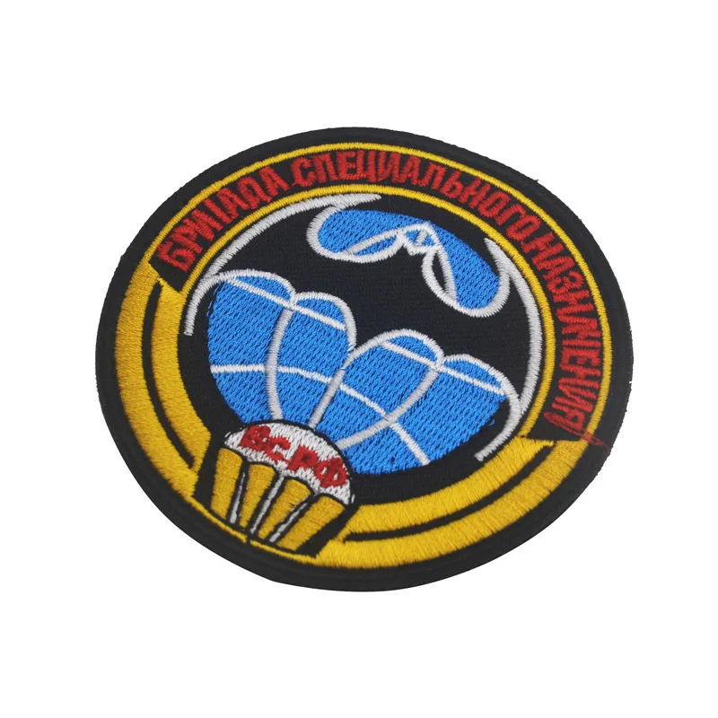 Parche mágico de PVC para escotismo ruso, brazalete, accesorios para bolso, parche de tela, parches para ropa, gancho bordado y anillo, costura militar - imagen 5