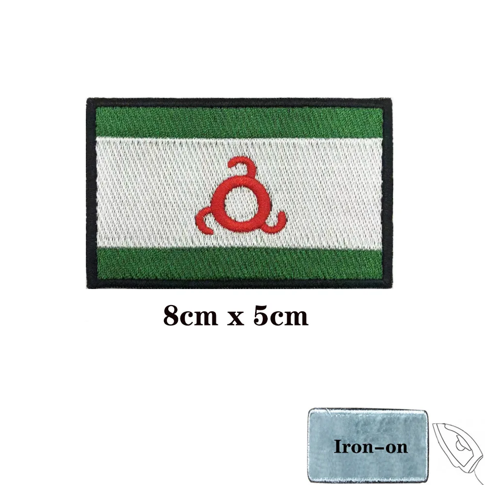 Parches de bandera de la República de Ingushetia, Parche de gancho y bucle, insignia bordada de hierro, raya - imagen 2