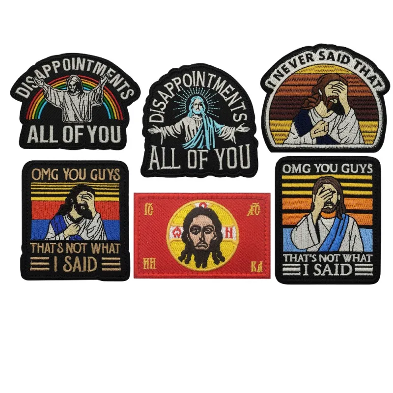 Parches bordados con refranes divertidos de Jesús para ropa, apliques de letras DIY, parches para ropa, gancho y bucle para pegatinas de ropa - imagen 2