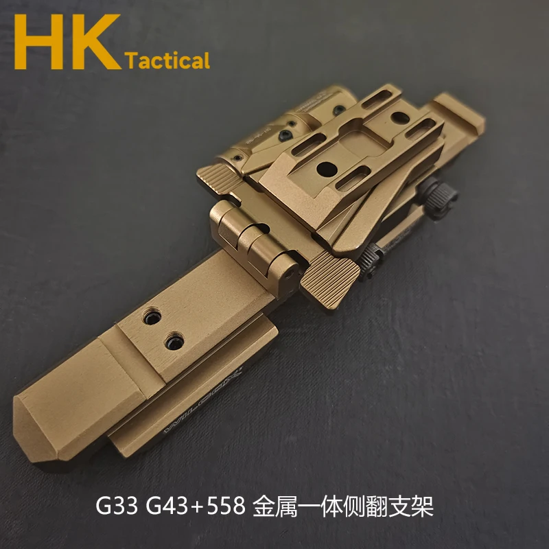 Sistema elevador de montaje abatible de Metal CNC, juego de montaje abatible lateral de 0,41 "5/8" para lupa Eotech G33 G43 558 3X y mira holográfica Exps3 - imagen 3