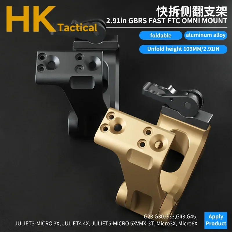 Soporte plegable táctico de Metal UN para G33 G43, soportes de lupa, montaje de alcance, riel de 20MM, accesorios para armas de liberación rápida - imagen 2