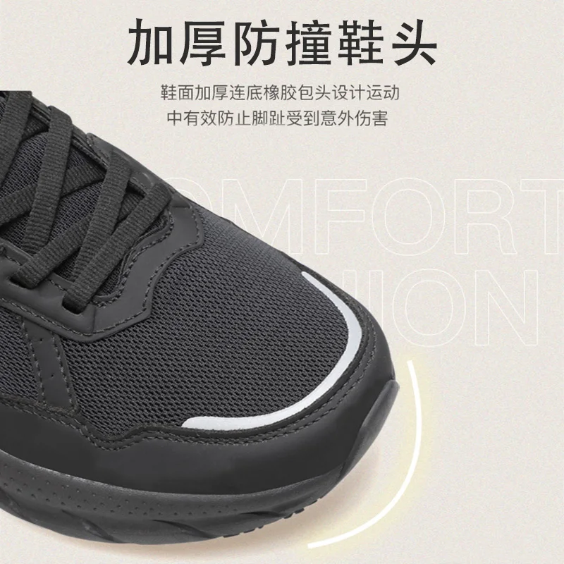 HUMTTO-zapatos de senderismo para hombre, zapatillas deportivas ligeras e informales, antideslizantes y transpirables, con suelas suaves, color negro, para invierno - imagen 5