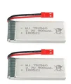 2Pcs battery