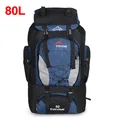 80L DBU Bag