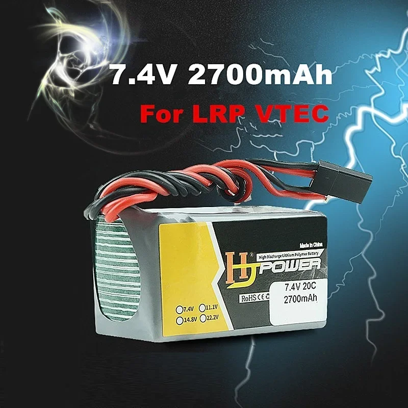7,4 V 2700mAh 20C batería li-po recargable conector Futaba /JR /XH-3P para receptor LRP VTEC RC juguete coche barco Drone transmisor - imagen 3