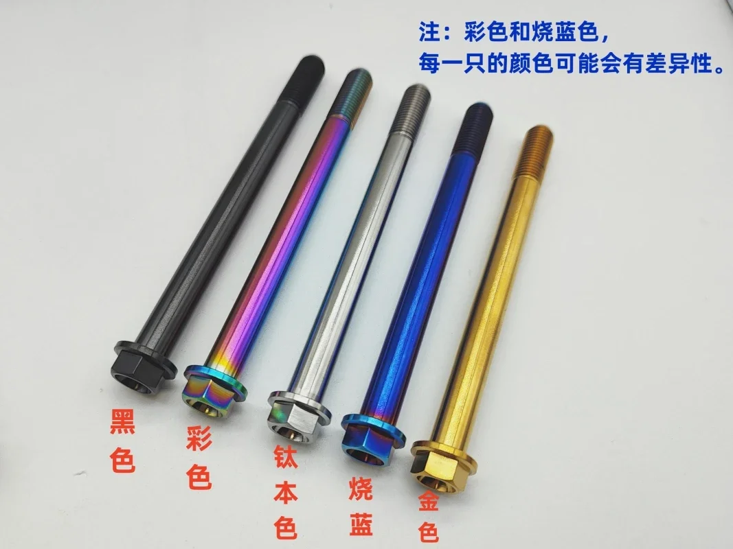 1 unidad M10 x 80/85/90/100/105/110/115/120/125/130/135/140/155mm TC4 tornillos de perno de titanio tornillo de cabeza con brida 1,25 paso de rosca - imagen 3