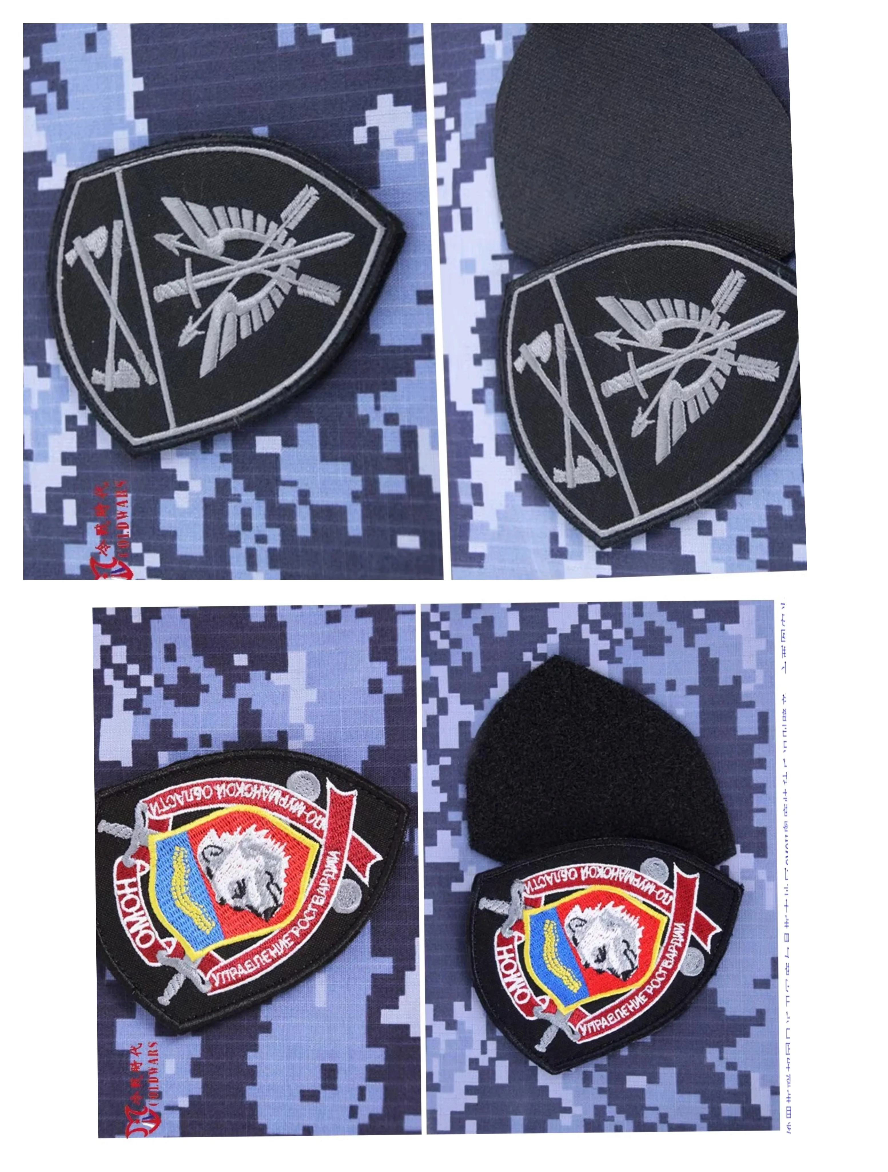 Insignias de Moral Bordadas para Hombros – Parches MOLLE - imagen 3