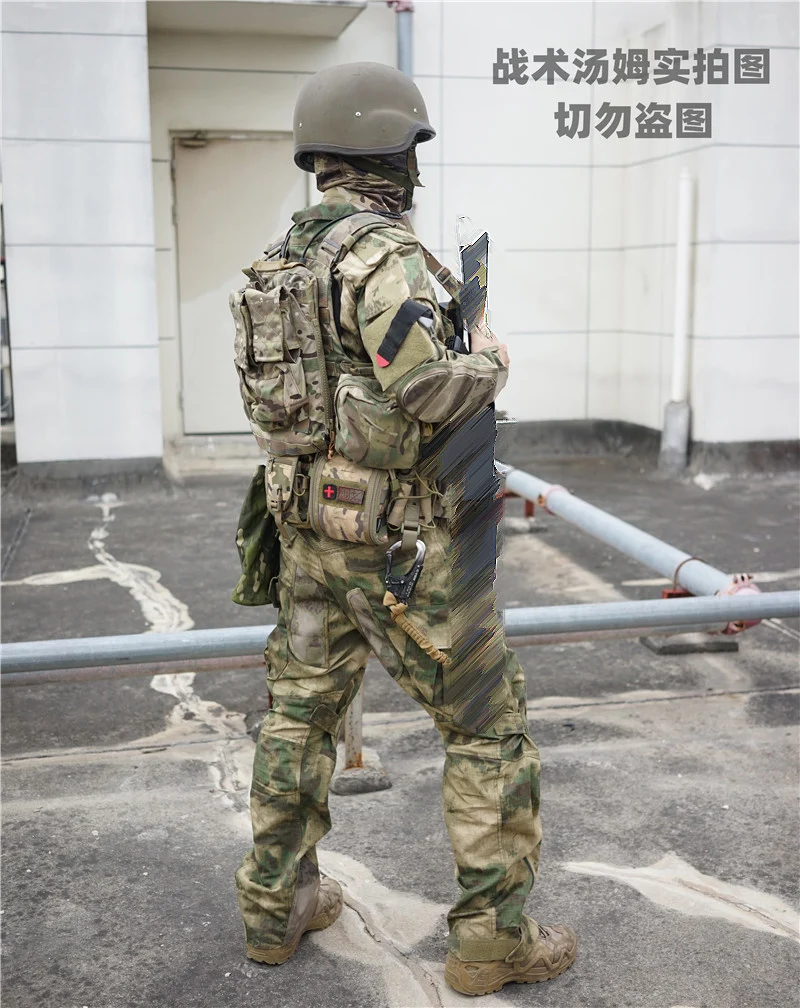 Conjunto de traje de rana táctico al aire libre MC Green Ruins Little Green Man EMR - imagen 4