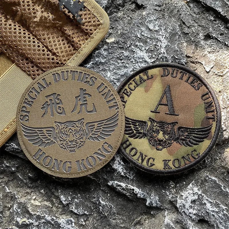 SDU FlyingTiger-brazalete reflectante tallado para ropa, Parche de insignia de moral táctica IR, gancho y bucle, decoración para ropa y sombreros - imagen 3