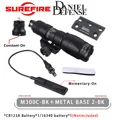 M300C SRM BK