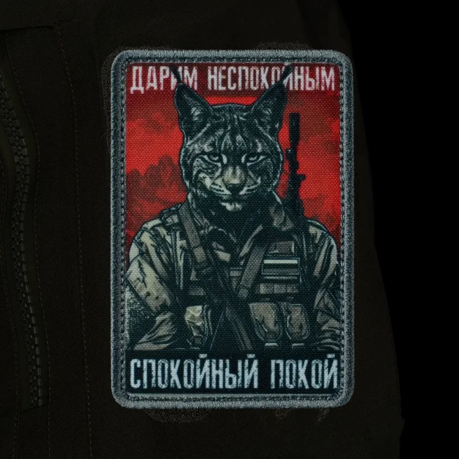 Parche táctico de animales con estampado de oso tigre, insignia de moral, cierre de gancho y bucle, brazalete militar para perro, gato, topo, pegatinas para mochila - imagen 2