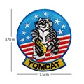 TOMCAT