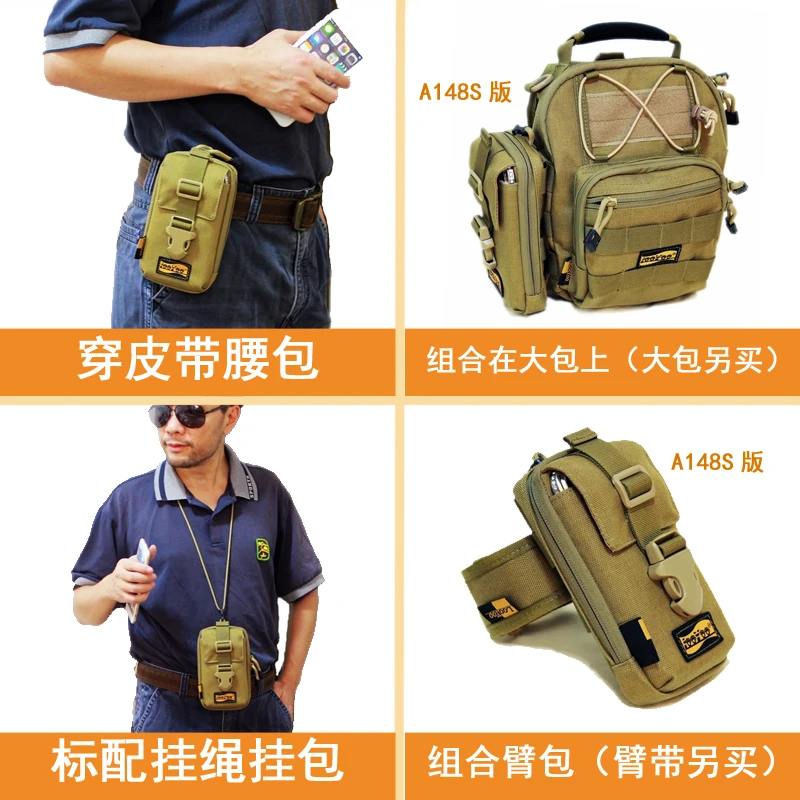 A148 pantalla grande teléfono móvil multifuncional al aire libre Edc doble dos capas riñonera para hombres correa deportiva brazo bolsa de nailon - imagen 4