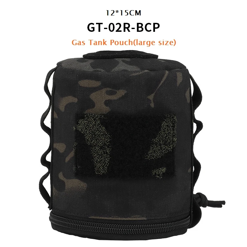 Large Pouch-BCP