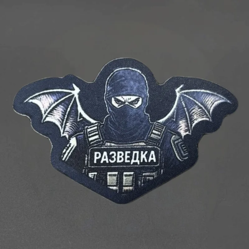 Parche impreso de soldado de murciélago Chevron, chaleco táctico, insignia de moral con gancho y bucle, pegatinas decorativas para mochila, parches para brazalete para ropa - imagen 2