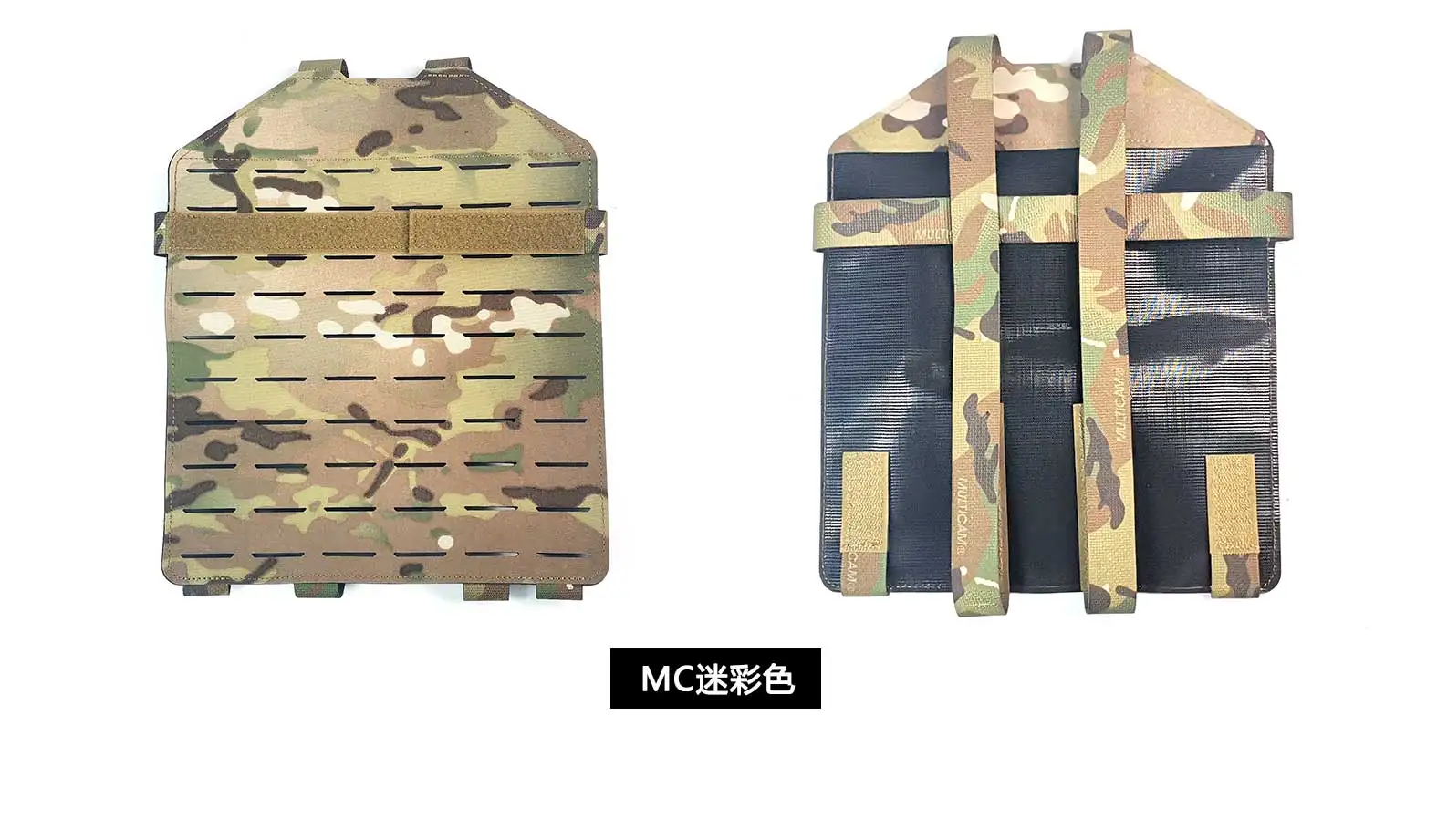 DM GEAR FCSK chaleco táctico accesorios Camo Molle montaje trasero - imagen 2