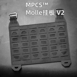 MPCS V2 Panel MOLLE plano ligero para chaleco táctico