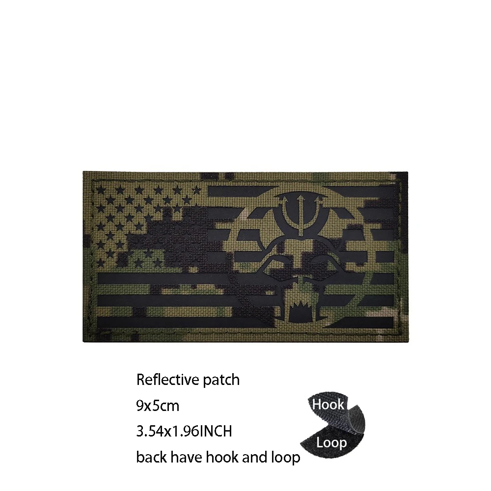 Reflective patch 40