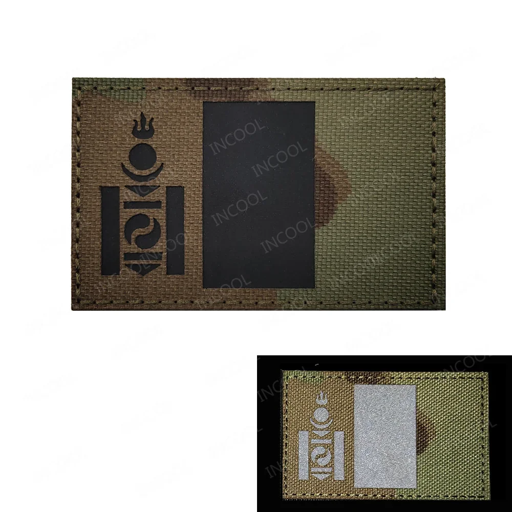Parches reflectantes IR de bandera de Mongolia, banderas nacionales de goma de PVC, insignias tácticas de brazalete bordado mongol para ropa de mochila - imagen 4