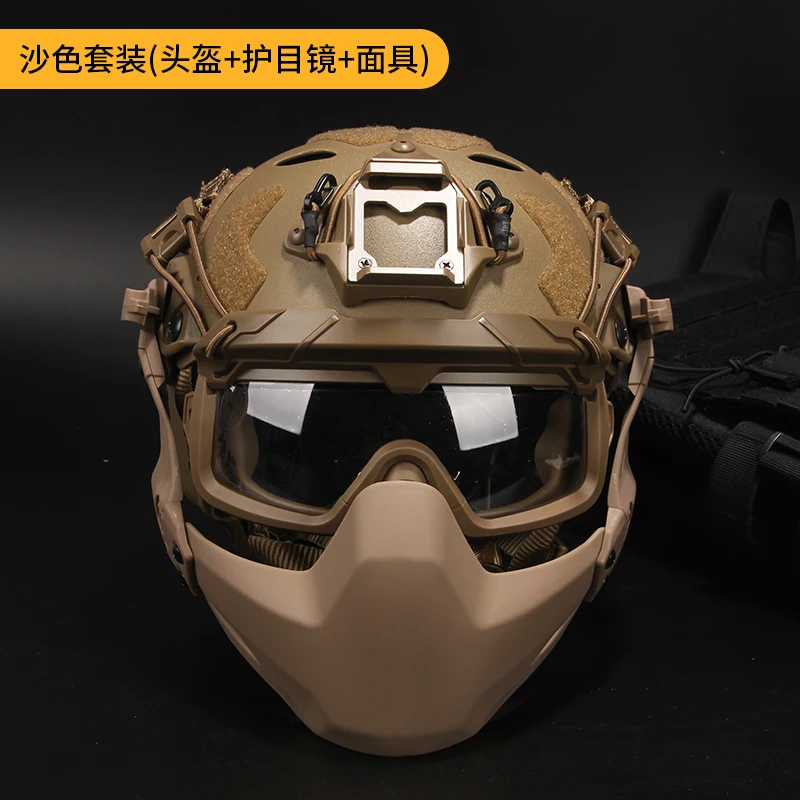 FAST SF Casco Nivel 6 Cabeza FMA Plegable Media Mascarilla Equipo de juego de guerra - imagen 3